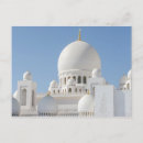 Search for sheikh zayed postcards Mosque