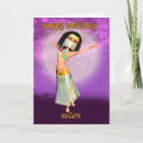 Search for dancer birthday cards Purple