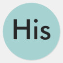 Search for marriages stickers Male