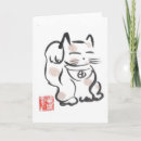 Search for maneki cards Kitty