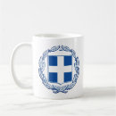 Search for hellenic mugs Greek