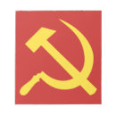 Search for communist cards invites Commie