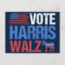 Search for your vote postcards Kamala harris