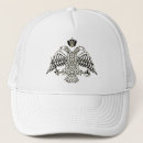 Search for greek orthodox gifts Byzantine