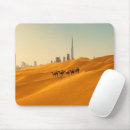 Search for emirates electronics Cityscape