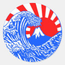 Search for japanese waves stickers Retro