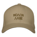 Search for the second amendment hats Gun control