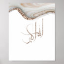 Search for islamic design posters Quran