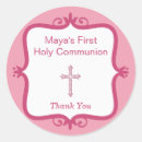 Search for first communion envelope seals Girl