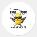 Search for uni stickers Short