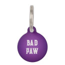 Search for boy pet supplies Simple