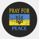 Search for pray for peace stickers Support