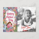 Search for hearts background postcards For her