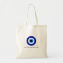 Search for evil eye tote bags Turkish