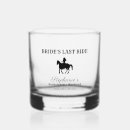 Search for last ride for the bride Cowgirl