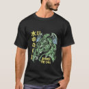 Search for hp tshirts Tentacles