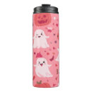 Search for cute halloween ghost mugs Party