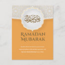 Search for al adha eid cards Golden