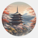 Search for no 1 stickers Autumn