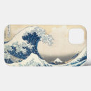 Search for screen printing Classic