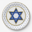 Search for passover decor Judaica