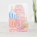 Search for jesus christ cards Russian
