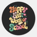 Search for end of school stickers Teacher
