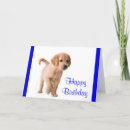 Search for golden retriever puppy birthday cards Puppies