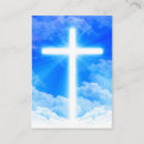 Search for religious chubby business cards Cross