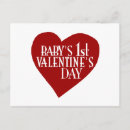 Search for babe valentines day cards Kids