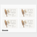 Search for mano stickers Megillah