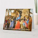 Search for renaissance nativity christmas cards Botticelli