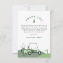 Search for sports thank you cards A little putter