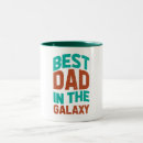 Search for best dad in galaxy mugs Funny