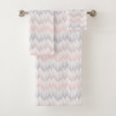 Search for chevron bath towels Minimalist