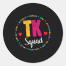 Search for student welcome stickers Magic school bus
