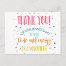 Search for volunteer invitations Nurse