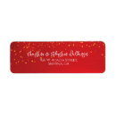 Search for confetti stars return address labels Elegant