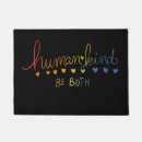 Search for human doormats Rainbow