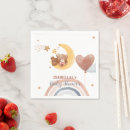 Search for african american napkins Watercolor