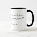Search for religion mugs Verse