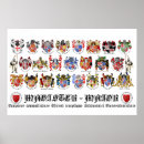 Search for templar art Medieval