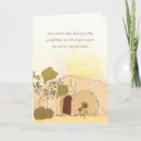 Search for christian easter cards Greek