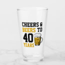 Search for funny 40th birthday mugs 40 years old