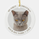 Search for cats first christmas tree decorations Elegant