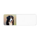 Search for dog art return address labels Puppy