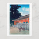 Search for japanese art postcards Woodblock