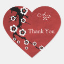 Search for oriental wedding stickers Chinese