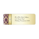 Search for elegant damask return address labels Classic