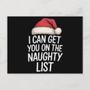 Search for naughty postcards Pyjamas